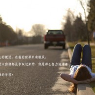 sight words意思